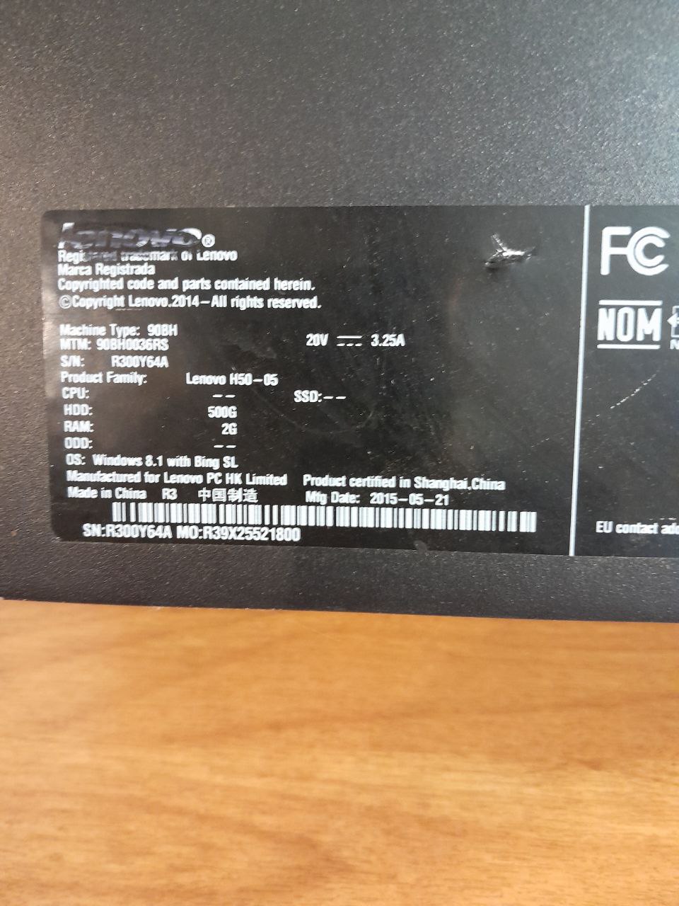 Системник рабочий - Электроника в Подольск - фото 2