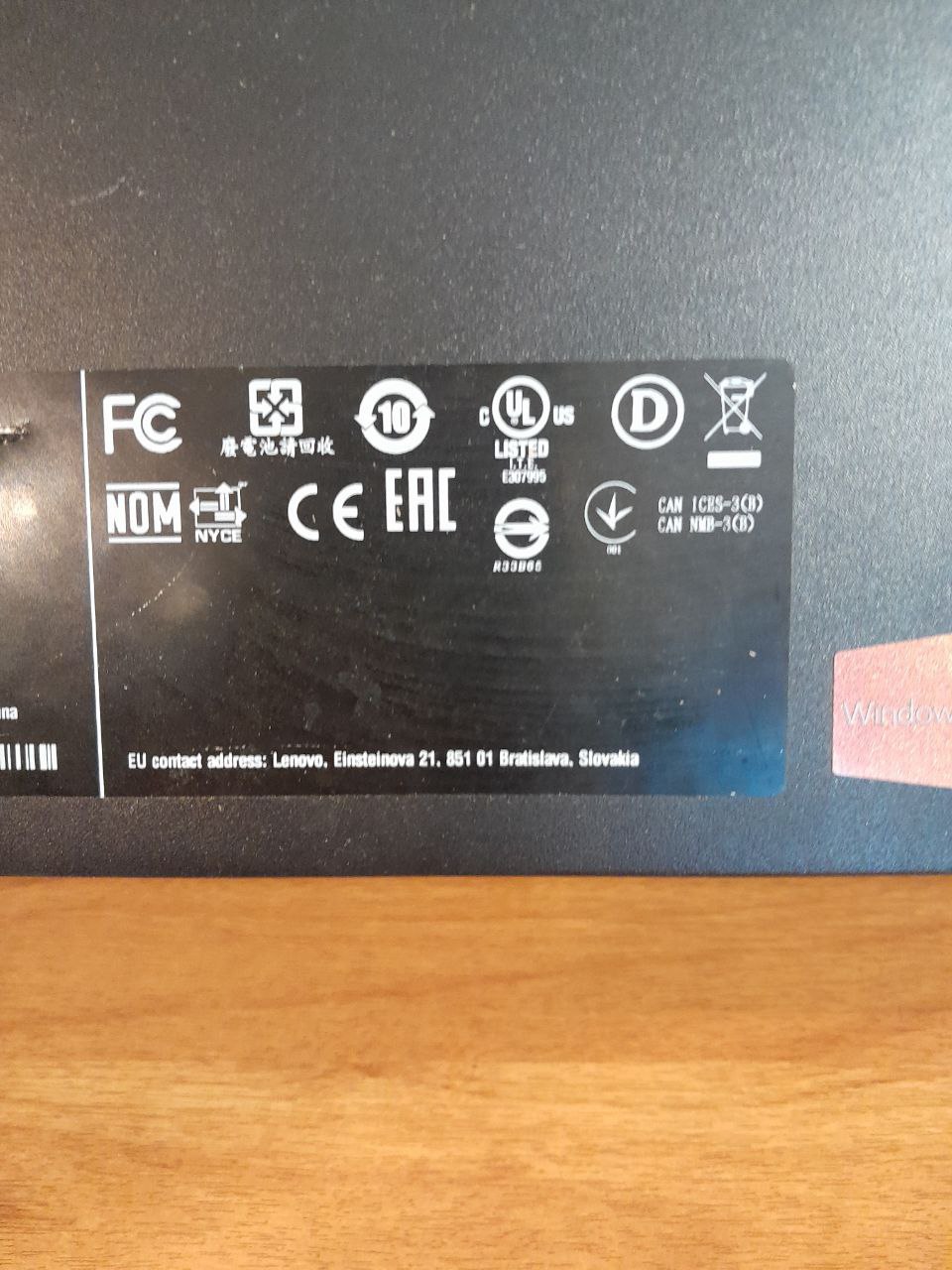 Системник рабочий - Электроника в Подольск - фото 3