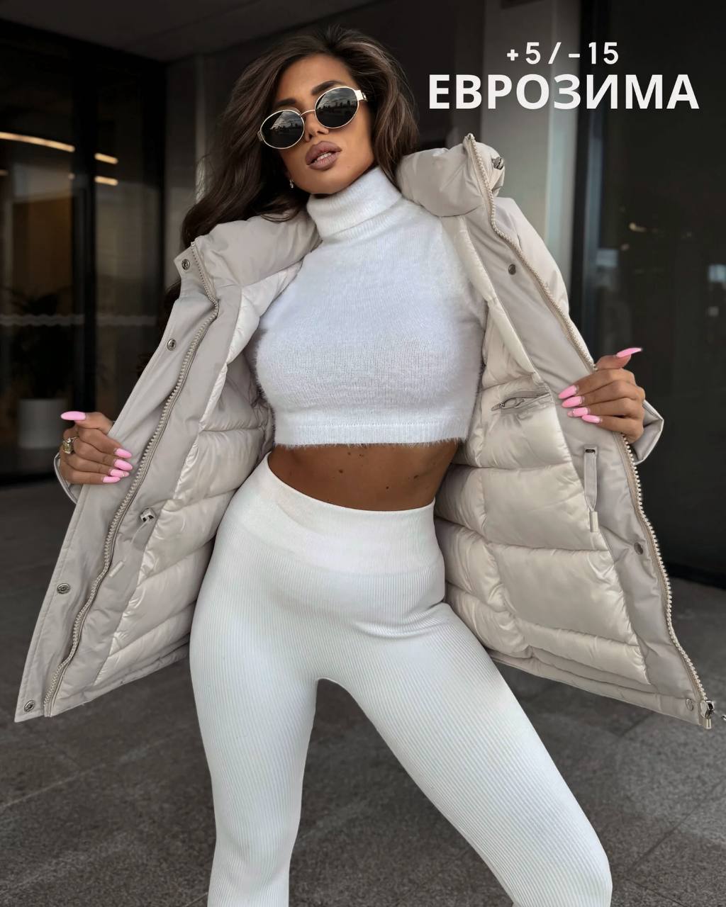 Продам куртку - Одежда в Подольск - фото 5