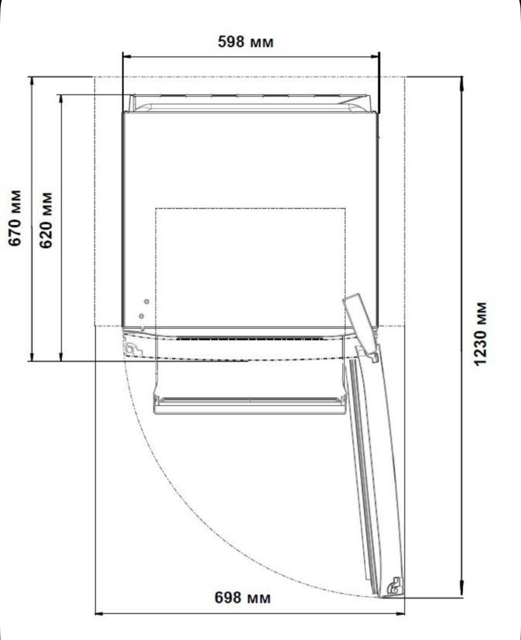 Холодильник Hotpoint HT 6200 BZ - Для дома и дачи в Балашиха - фото 3