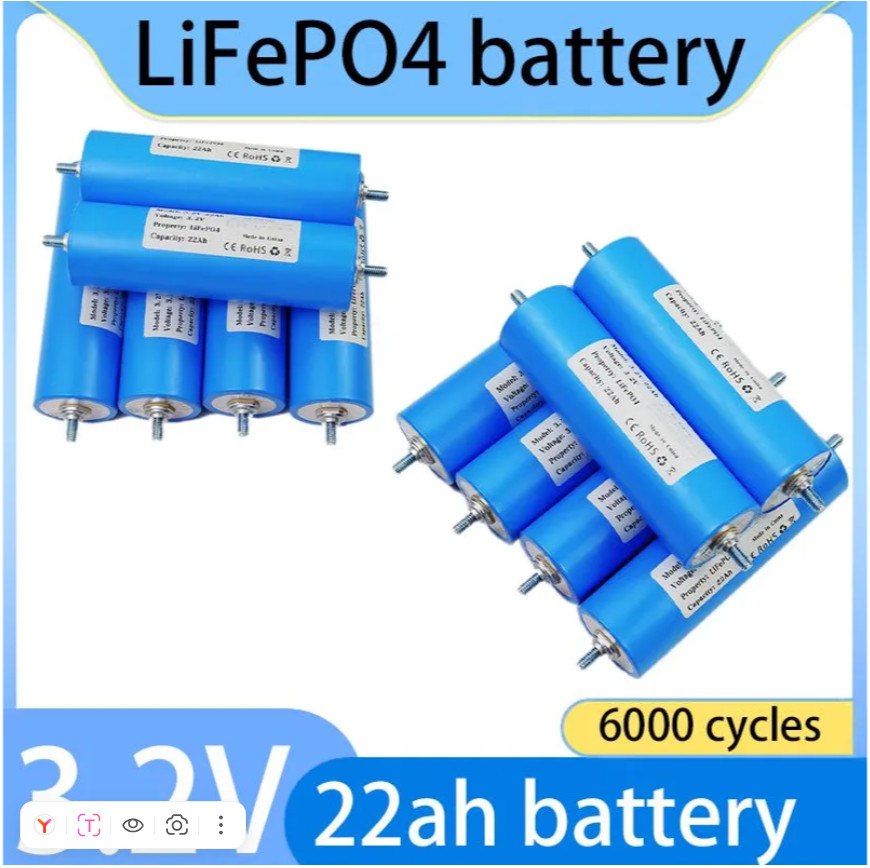 Литиевый аккумулятор LiFePo4 3.2V 22Ah - Электроника в Ростов-на-Дону - фото 2