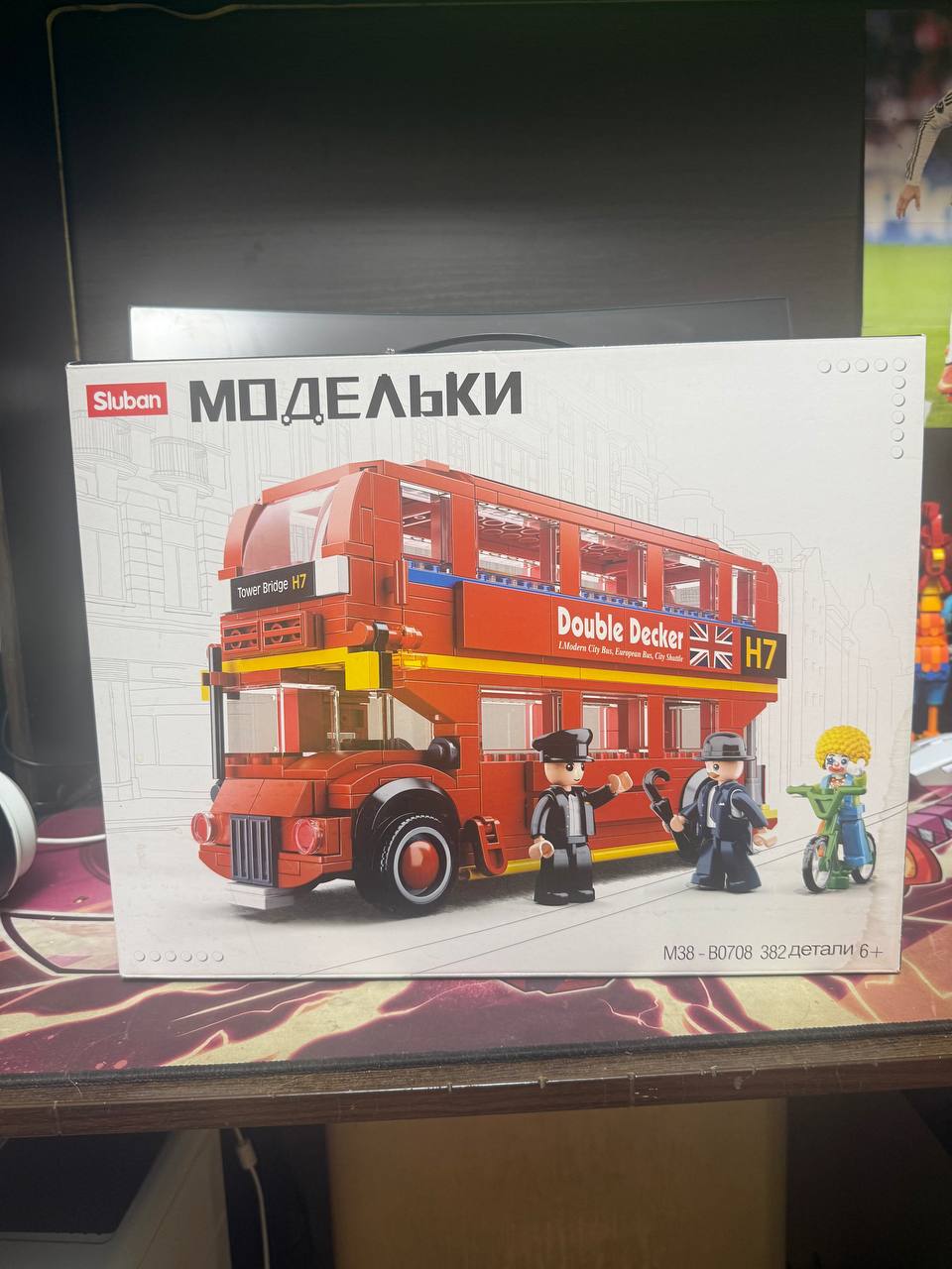 Продажа лего наборов со скидкой - Хобби и отдых в Ростов-на-Дону - фото 3