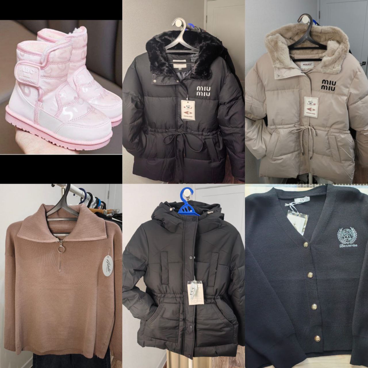 Детская одежда: куртки, дутики, кардиган - Товары для детей в Уфа