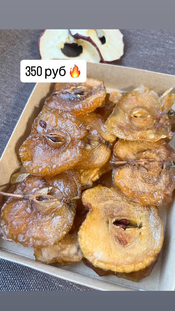 Наборы из пастилы - Хобби и отдых в Уфа - фото 3