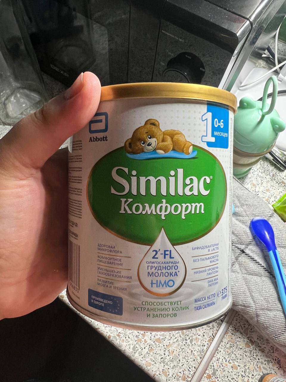 Обмен банки смеси на яблоки - Для дома и дачи в Уфа - фото 3