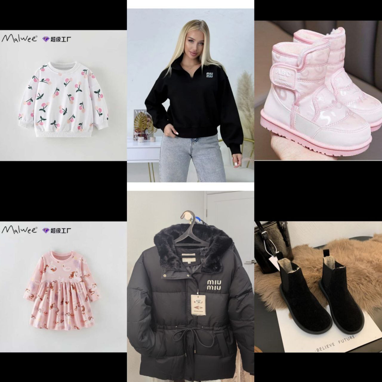 Детская одежда от Элина - Товары для детей в Уфа