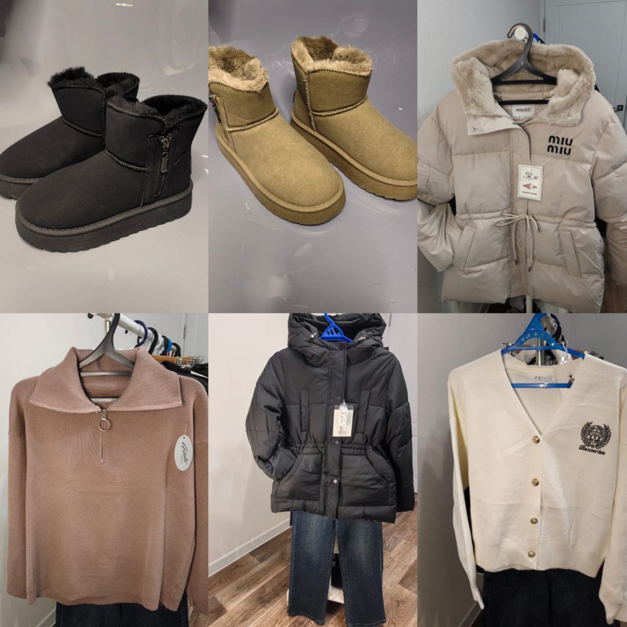 Угги и зимние куртки - Одежда в Уфа