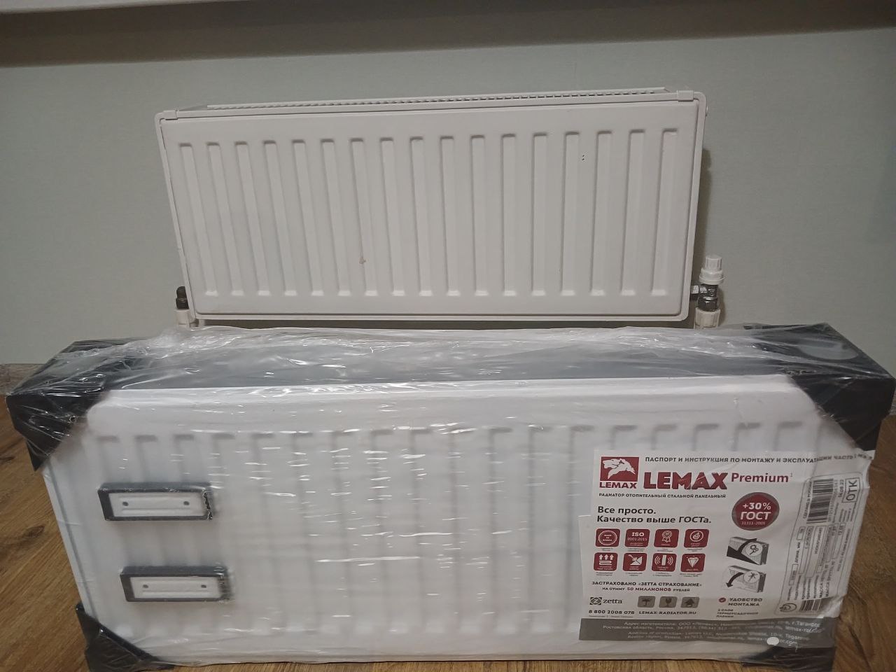 Продам радиатор отопления - Для дома и дачи в Уфа