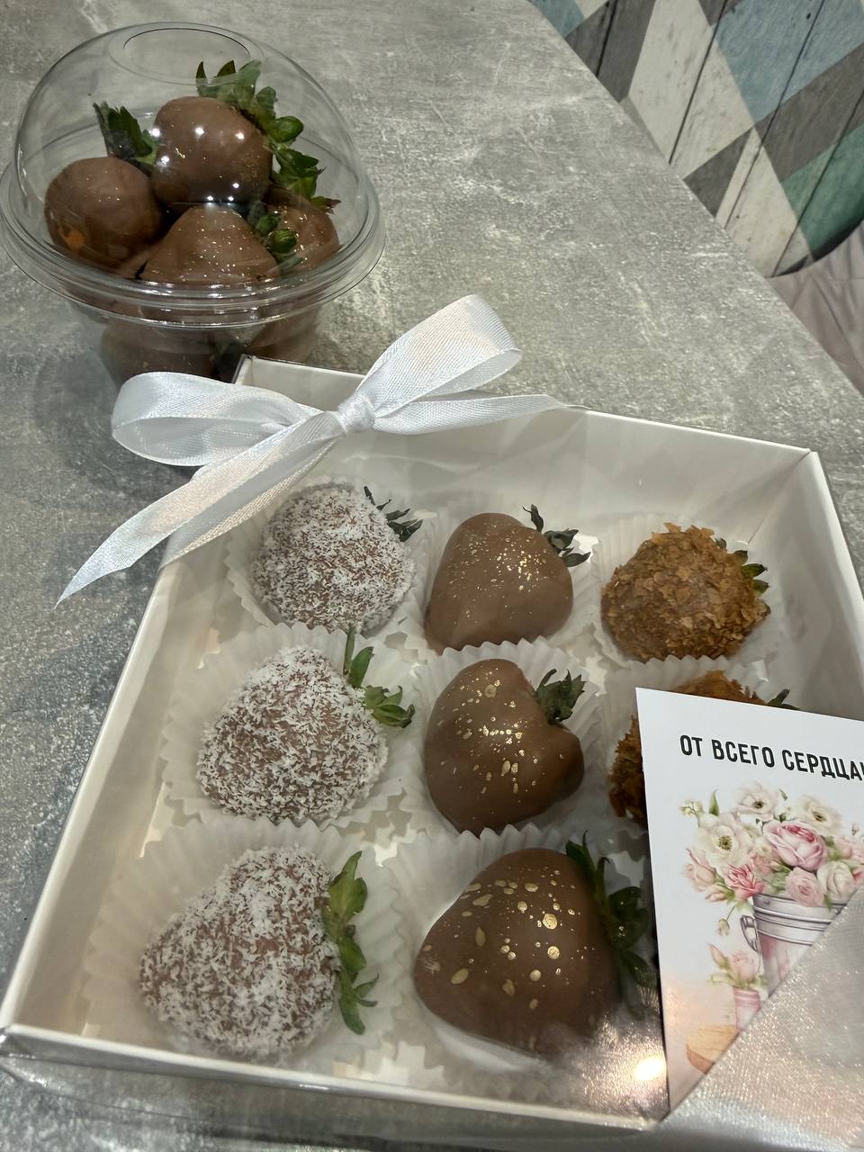 Клубника и финики в шоколаде - Услуги в Уфа