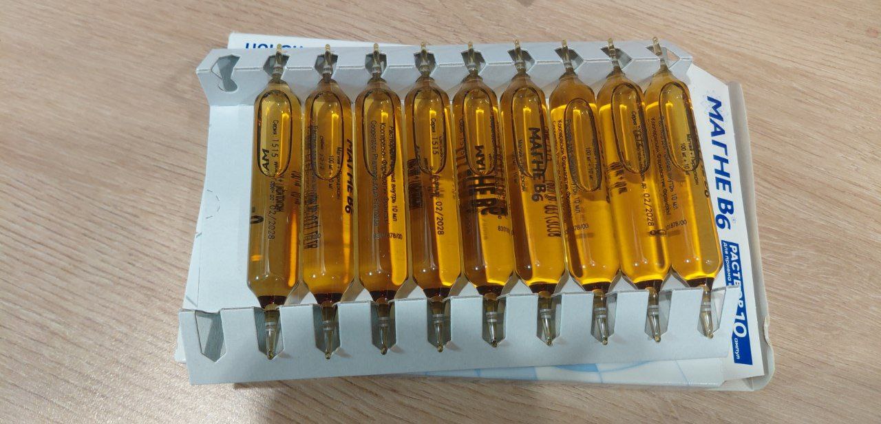 Отдам косметическое средство - Красота и здоровье в Уфа