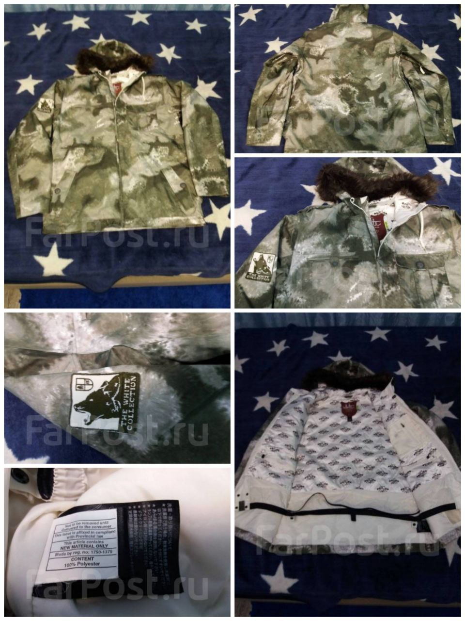 Мужская куртка для сноуборда и горных лыж BURTON - частное объявление в Владивосток