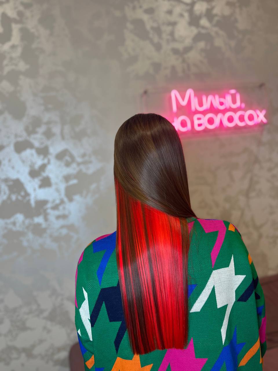 Кератин/ботокс/холодное восстановление волос - Услуги в Южно-Сахалинск