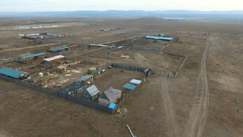 Продам земельный участок сельхозиспользования - Недвижимость в Чита