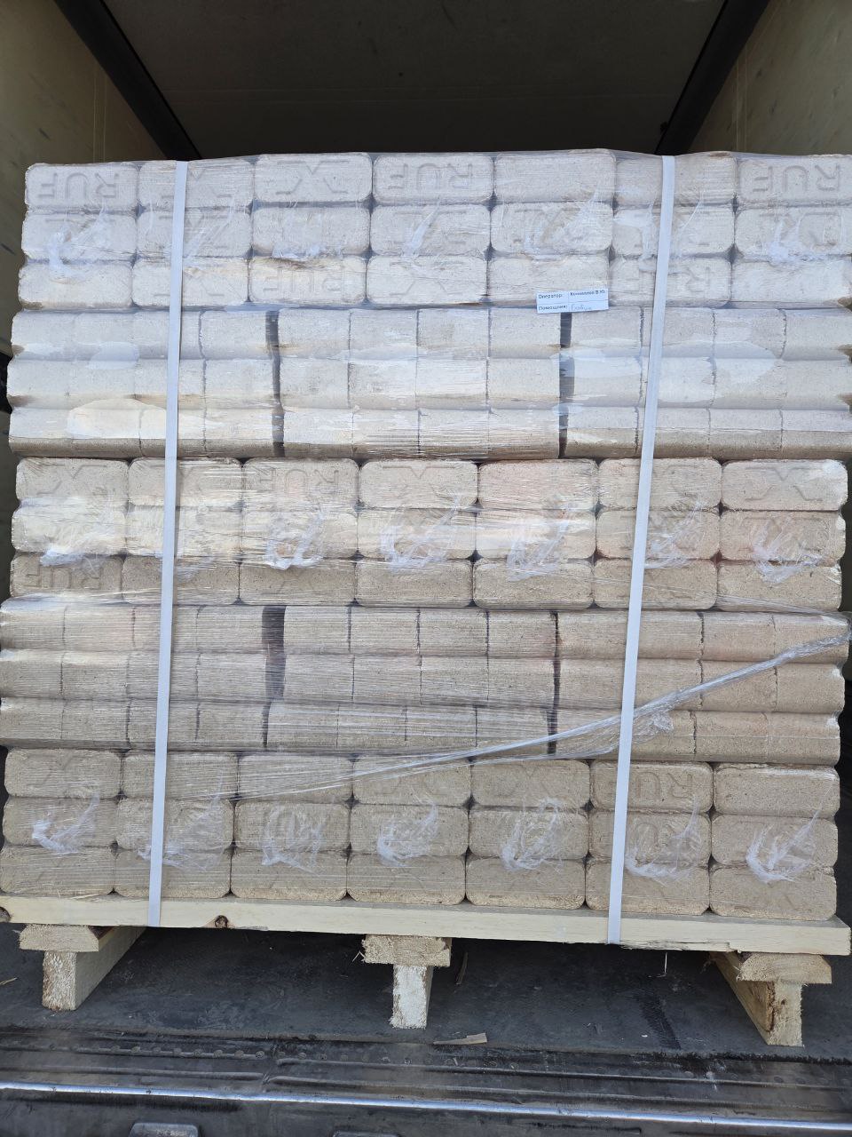 Продажа товара - Товары для детей в Чита