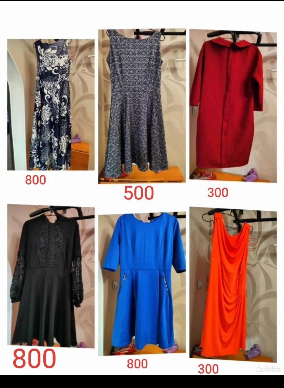 Продам одежду размер 48 - Одежда в Чита