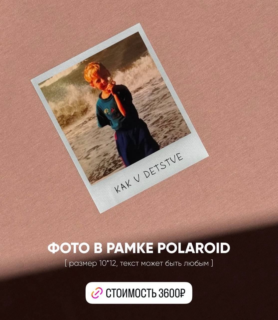 Футболки с фото и надписью - Одежда в Люберцы