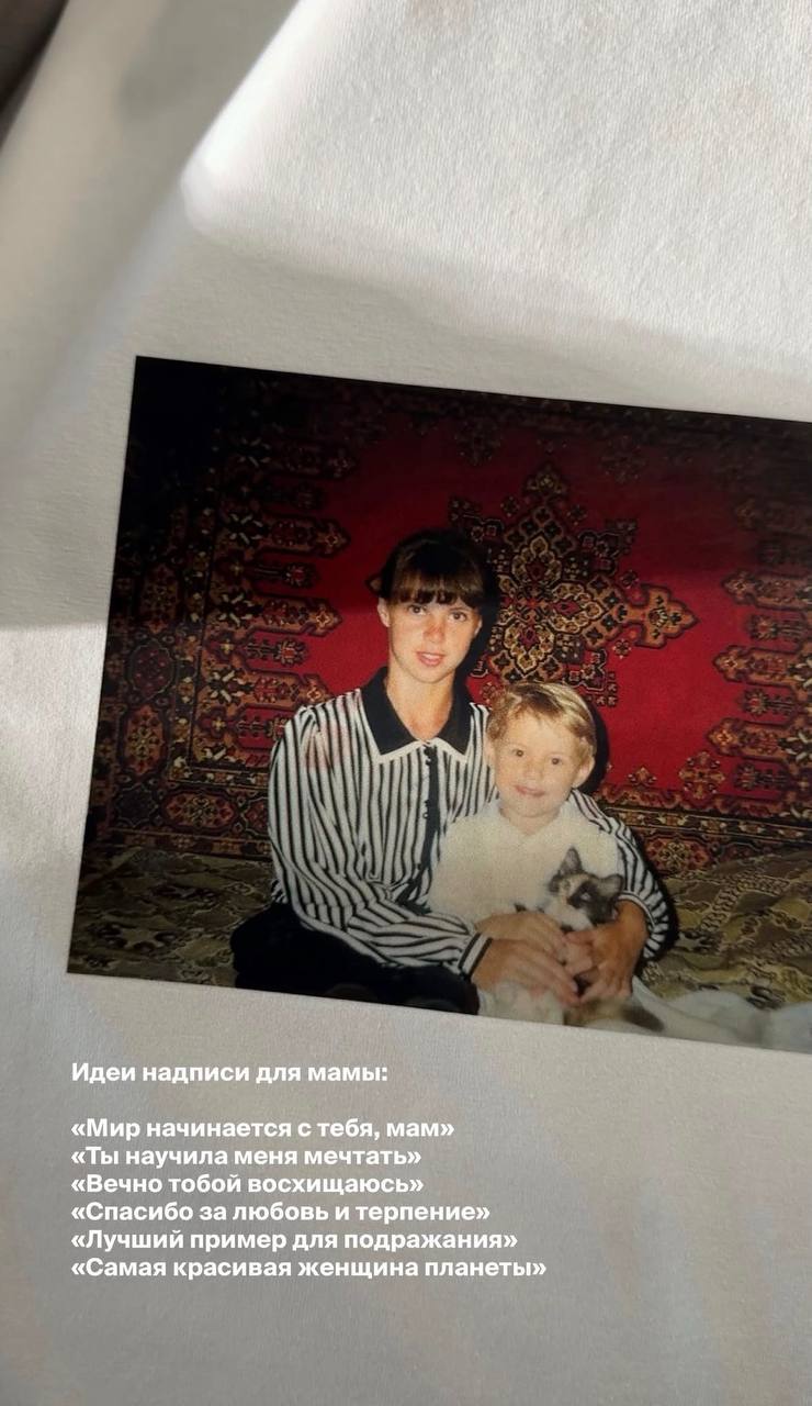 Футболки с фото и надписью - Одежда в Люберцы - фото 3