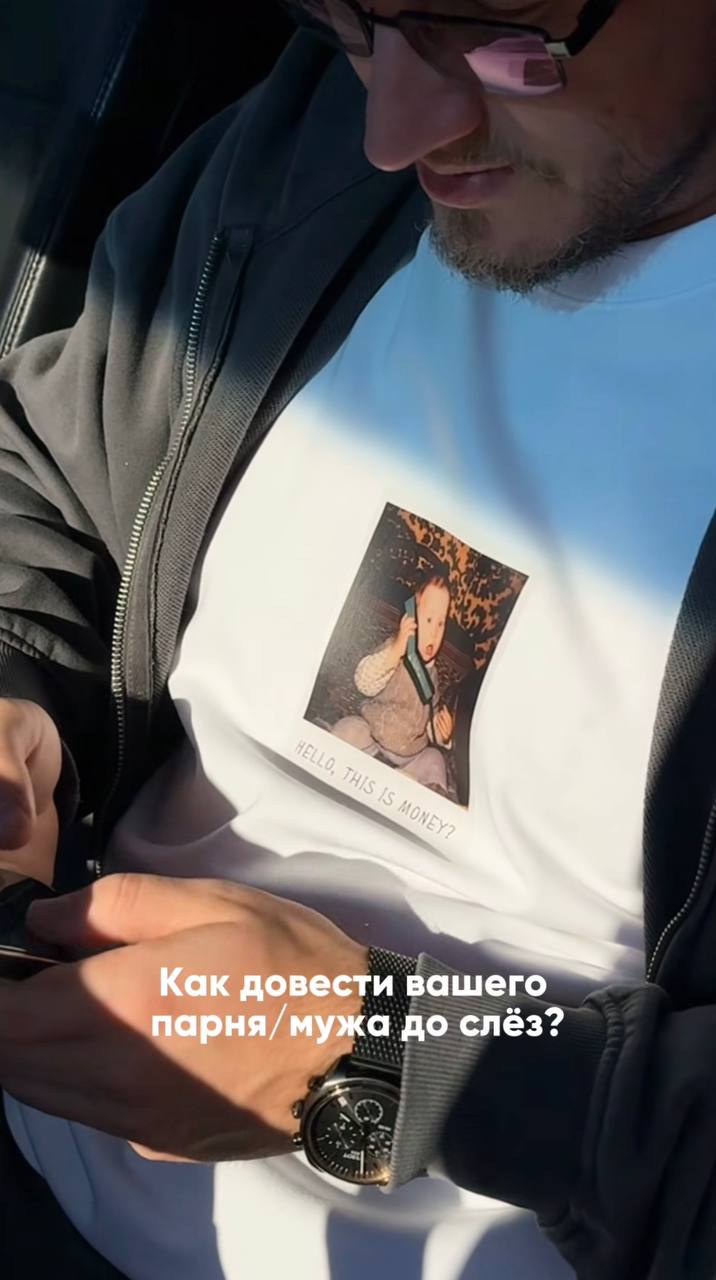 Футболки с фото и надписью - Одежда в Люберцы - фото 5