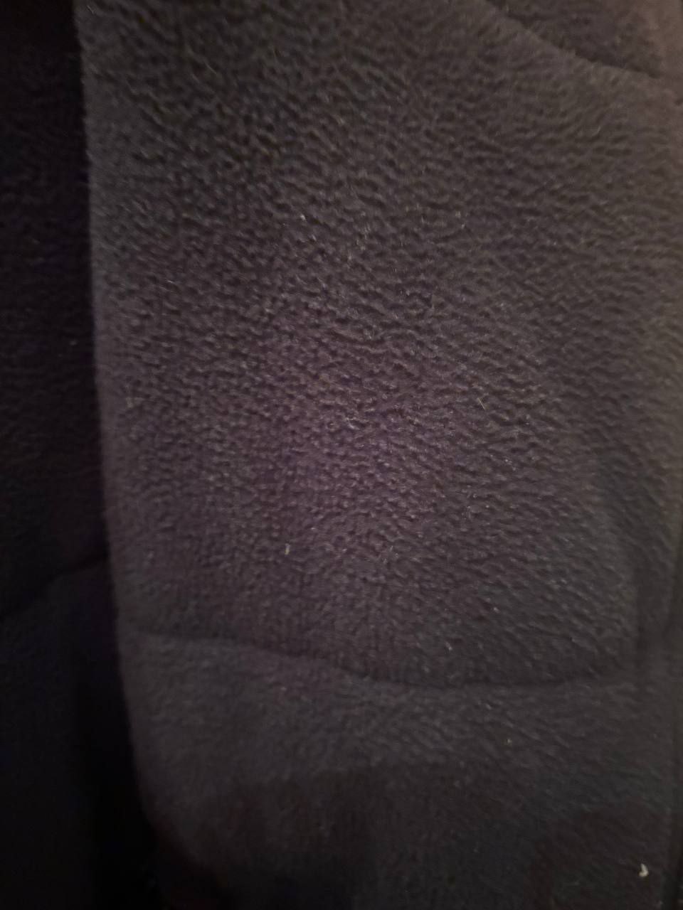 Зимняя мужская парка - частное объявление в Кемерово