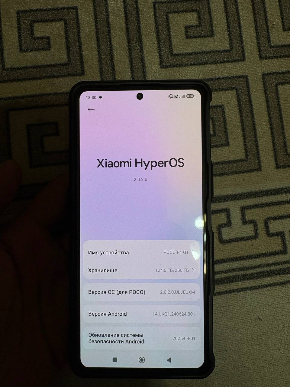 Объявления Кемерово - Услуги в Кемерово - фото 2