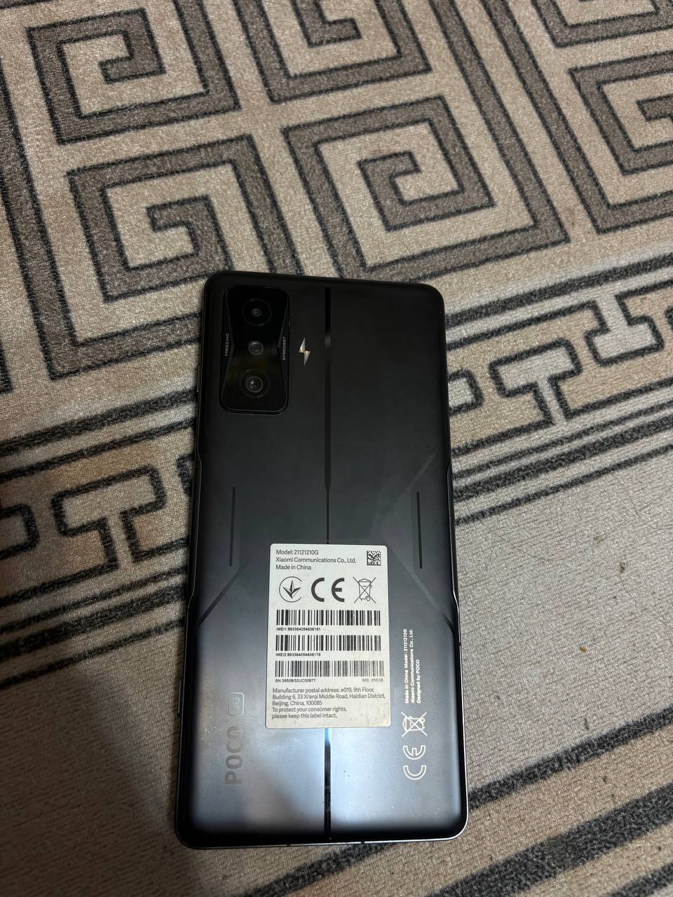 Объявления Кемерово - Услуги в Кемерово - фото 4