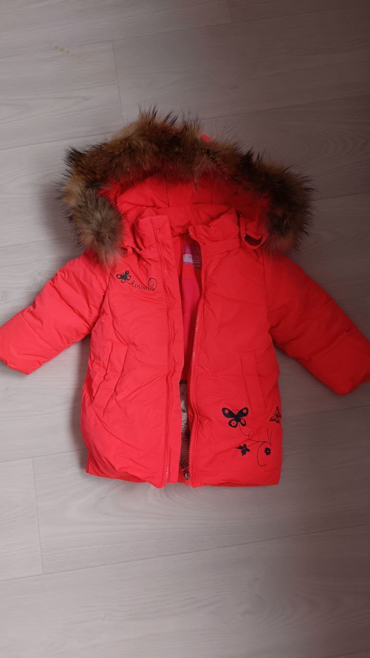 Детская зимняя одежда - Товары для детей в Кемерово