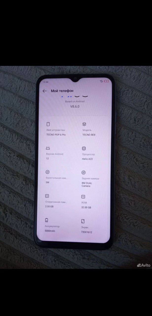 Продаю TECNO POP 6 Pro голубой - Электроника в Кемерово - фото 4