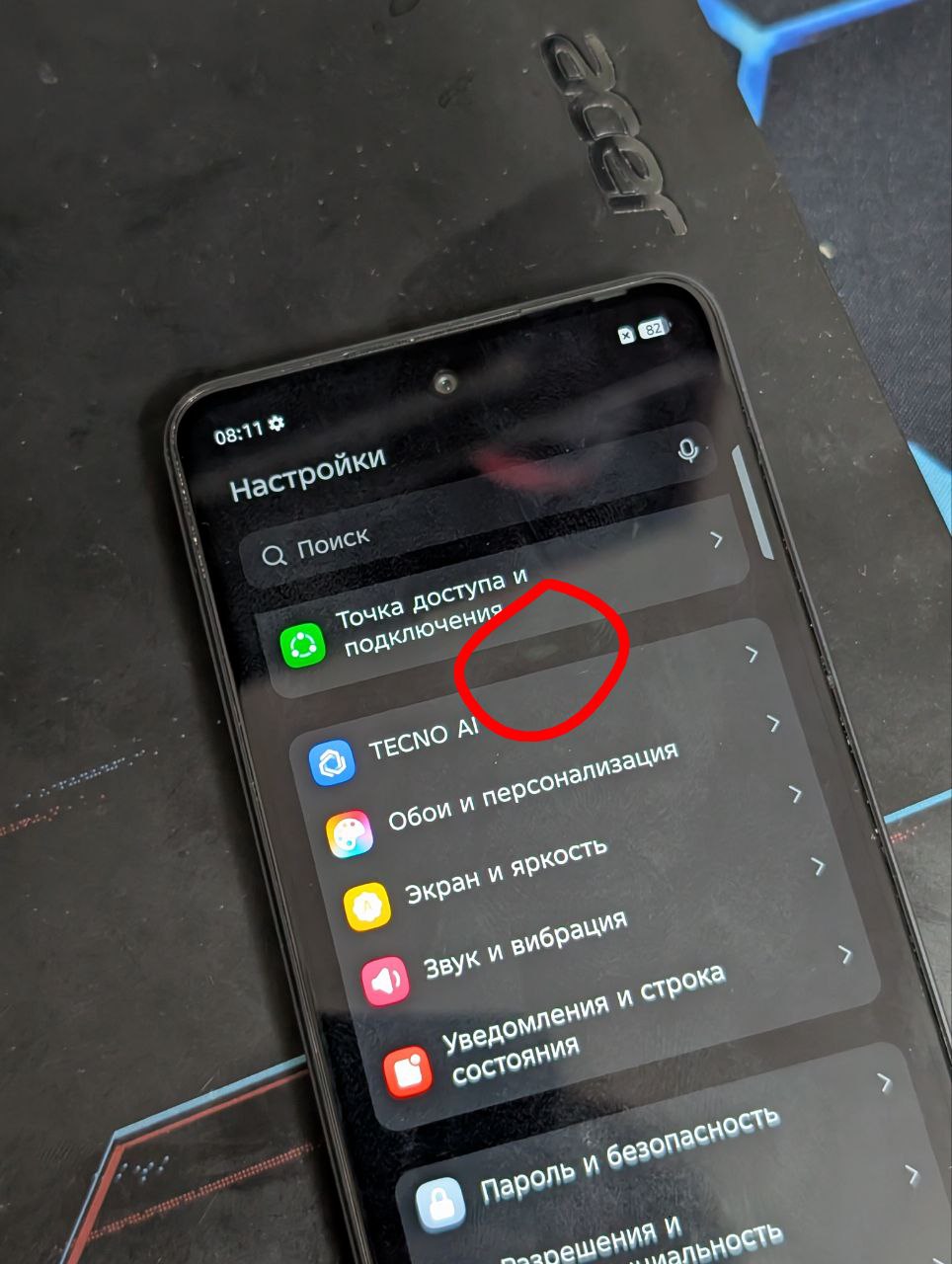 Продам Tecno Pova Neo 6 - Электроника в Кемерово