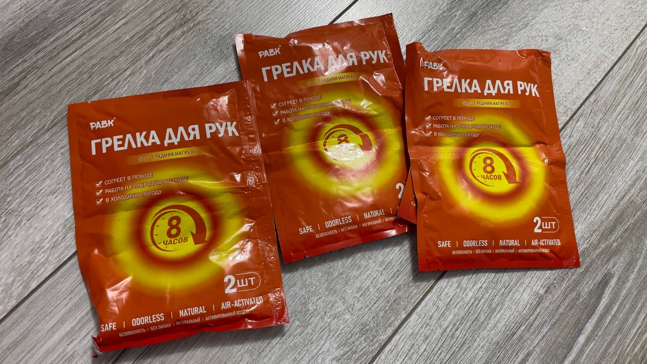 Продажа медицинских жгутов и термоодеял - Красота и здоровье в Владивосток - фото 5