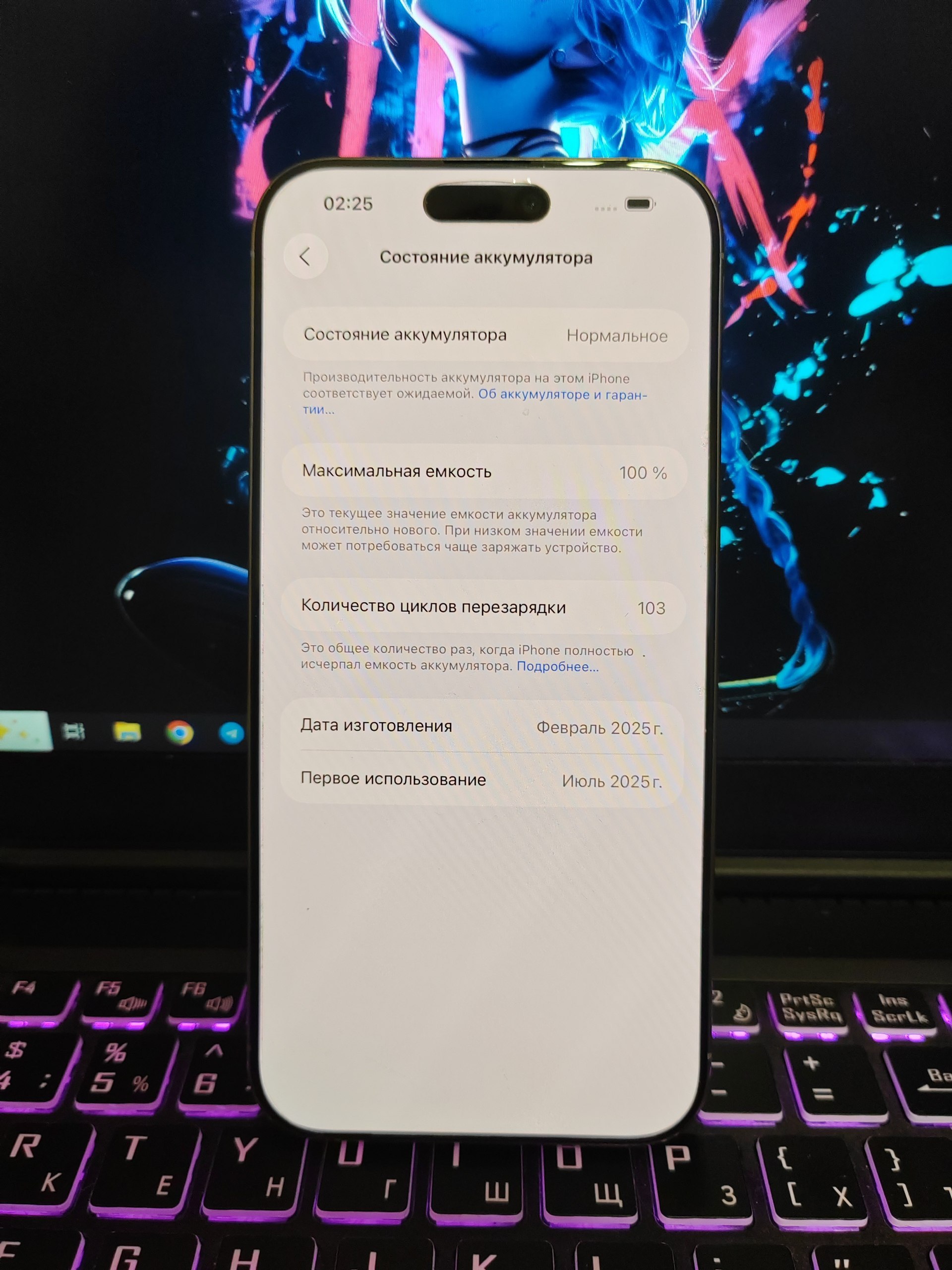 Iphone 16 pro max 256 гб - Электроника в Владивосток - фото 2