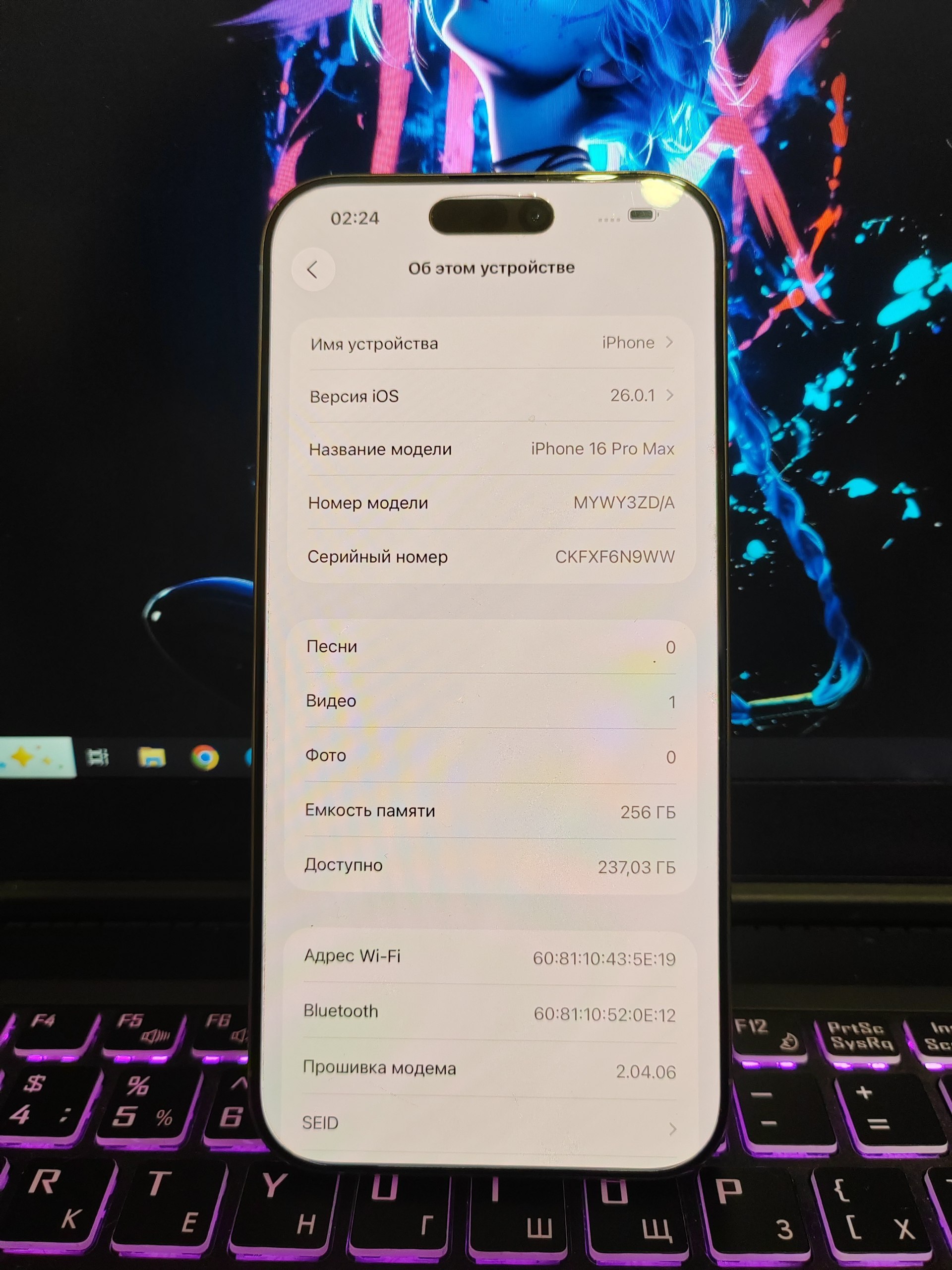 Iphone 16 pro max 256 гб - Электроника в Владивосток - фото 3