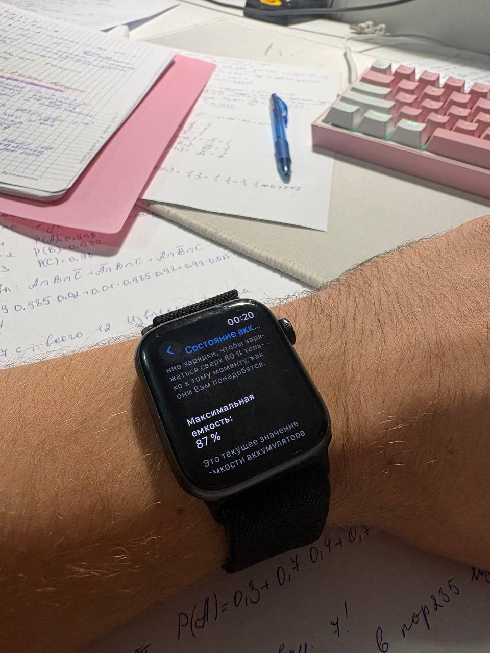 Продам Apple Watch SE 44мм - частное объявление в Владивосток