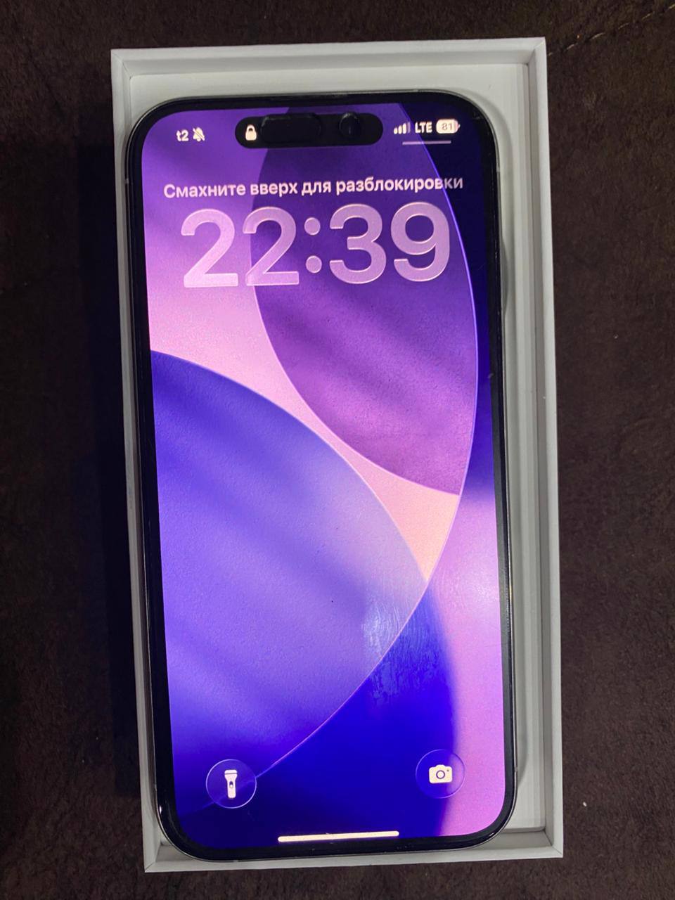 Продам айфон 15 про на 128 - Электроника в Владивосток - фото 3