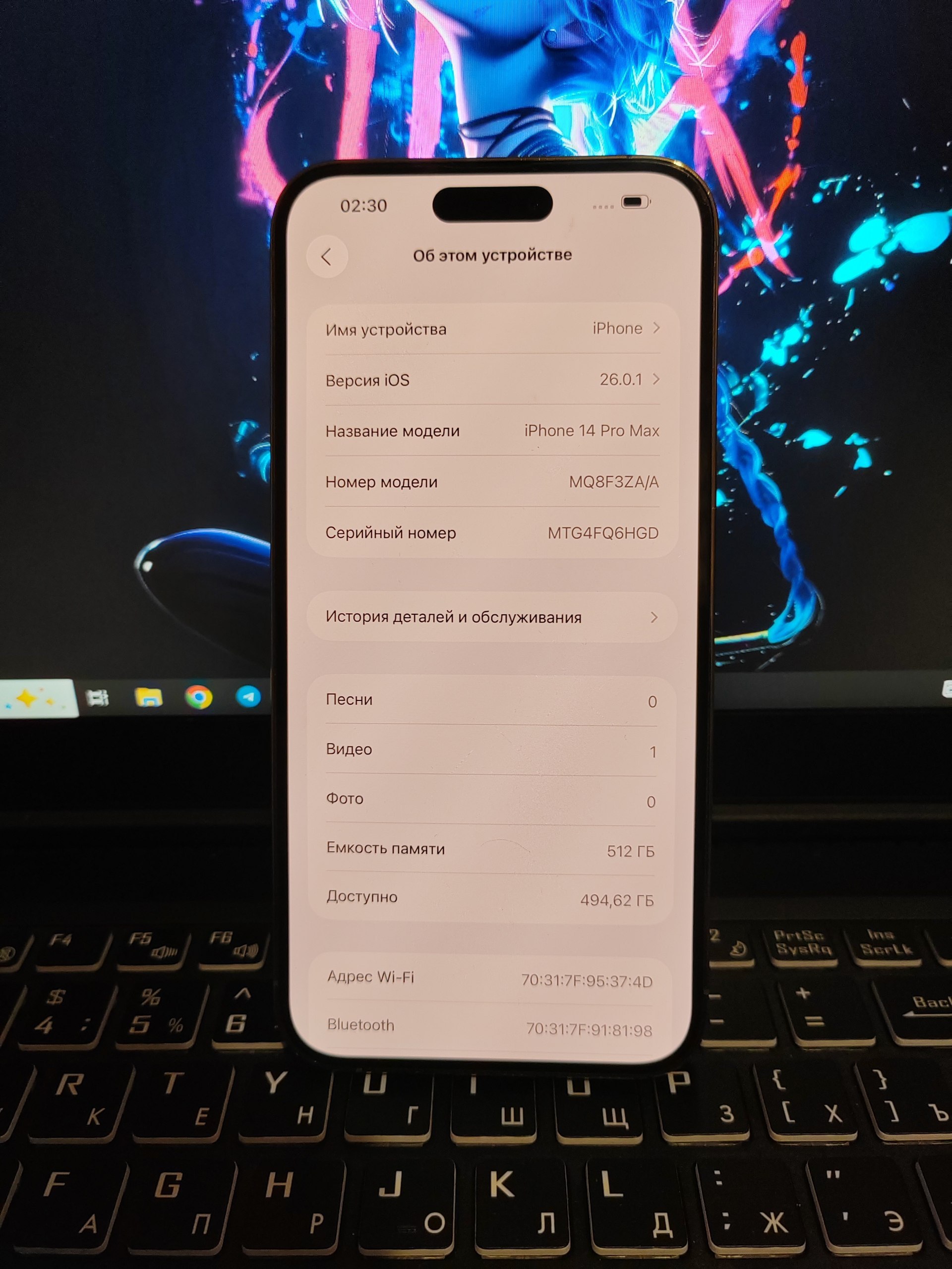 Продажа iPhone 14 Pro Max - Электроника в Владивосток - фото 3
