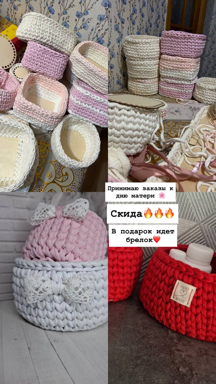 Красиво упакуем и доставим - Услуги в Владивосток