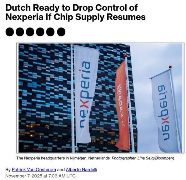 Голландия отменит конфискацию активов Nexperia - частное объявление в Белгород