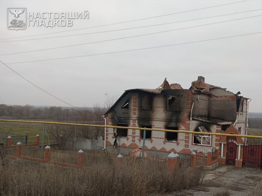 Сообщение о взрывах в Белгородской области - Услуги в Белгород