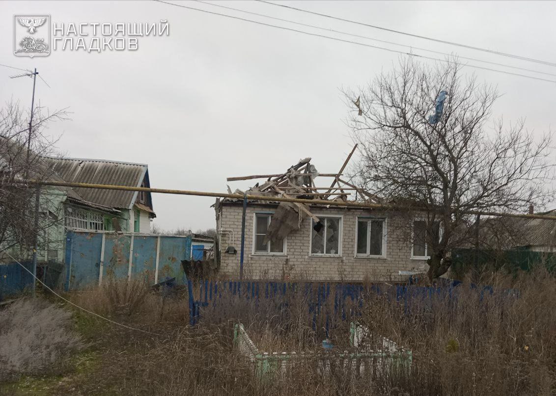 Сообщение о взрывах в Белгородской области - Услуги в Белгород - фото 2