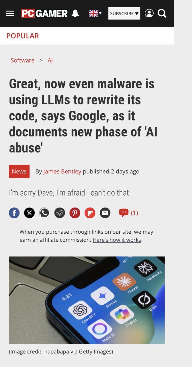 Вредоносные программы используют ИИ для переписывания кода - Электроника в Белгород