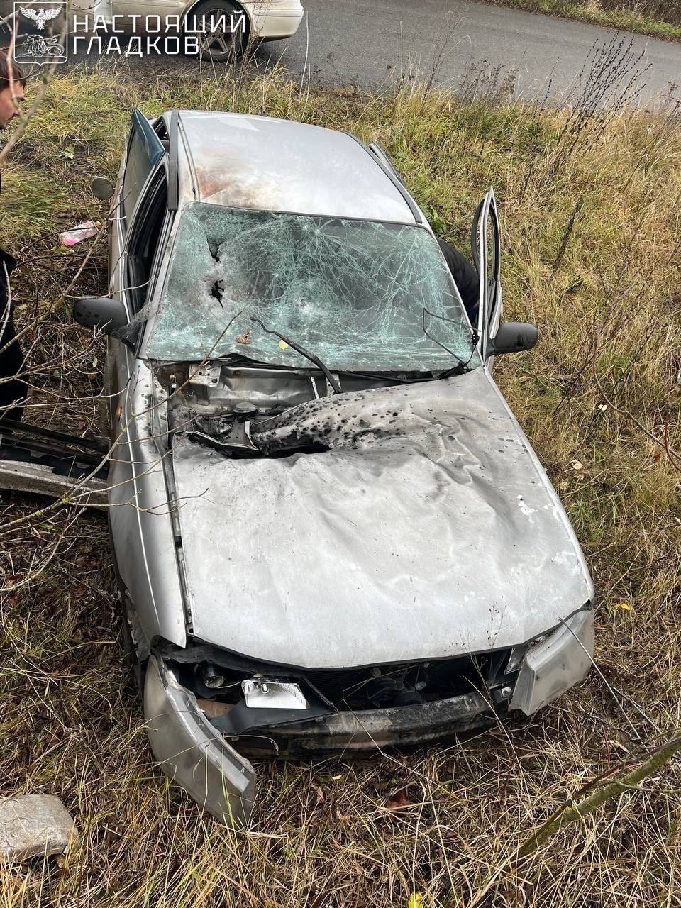 Атаки БПЛА в Белгородской области - Хобби и отдых в Белгород