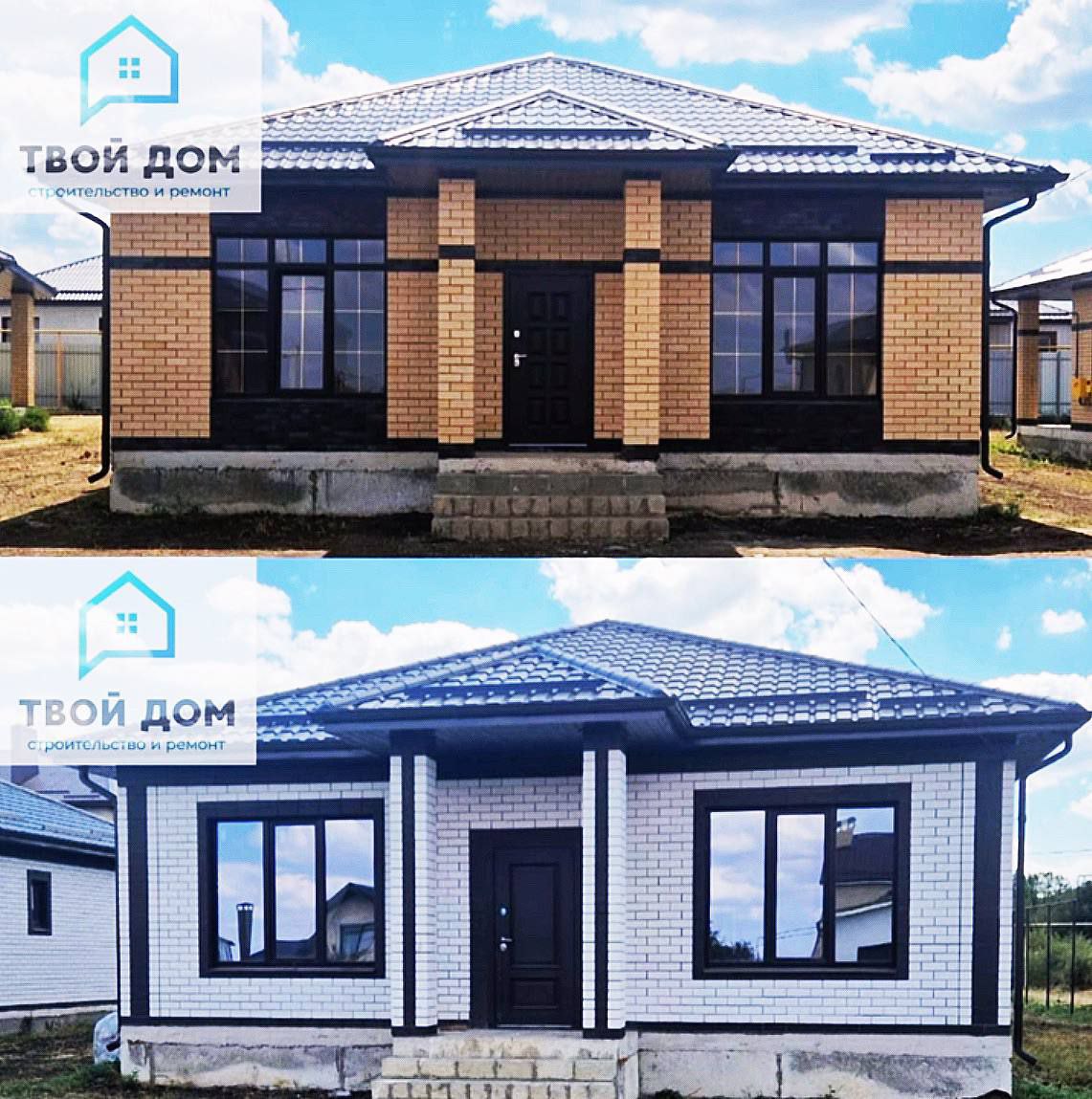 Жилой дом 140 м² на участке 6,6 соток от застройщика «Твой Дом» - частное объявление в Ставропольский край