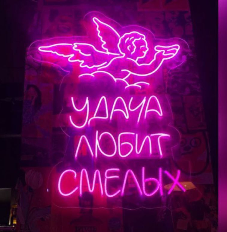 Розыгрыш ко дню матери - Хобби и отдых в Ставропольский край