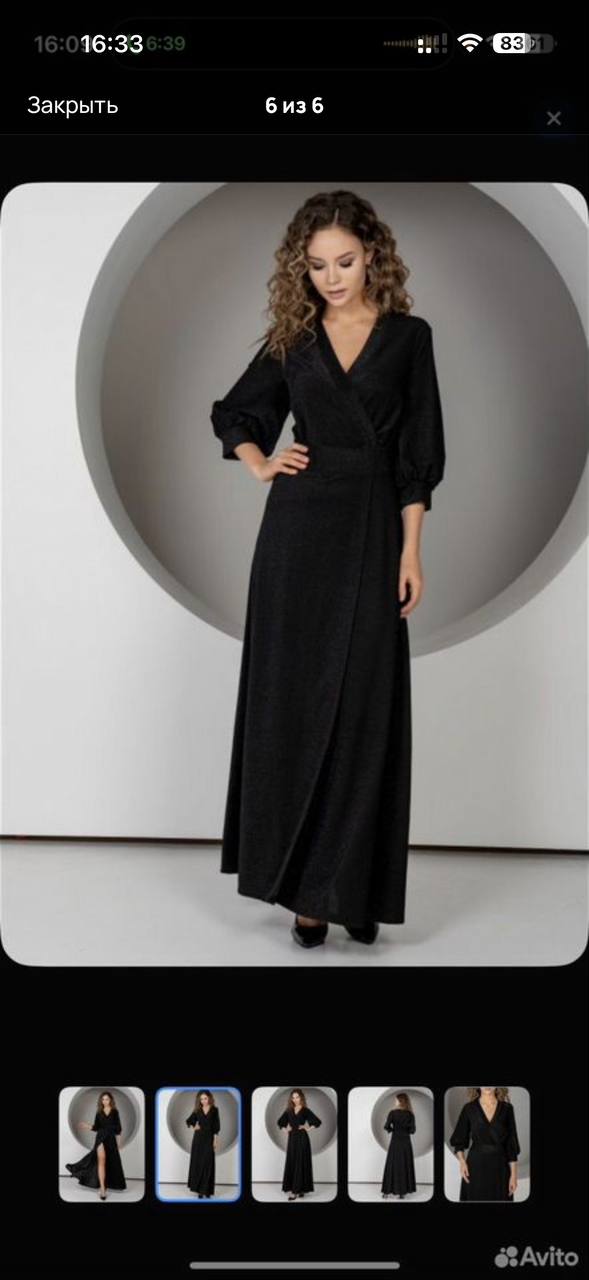 Продажа новогодних платьев - частное объявление в Новороссийск