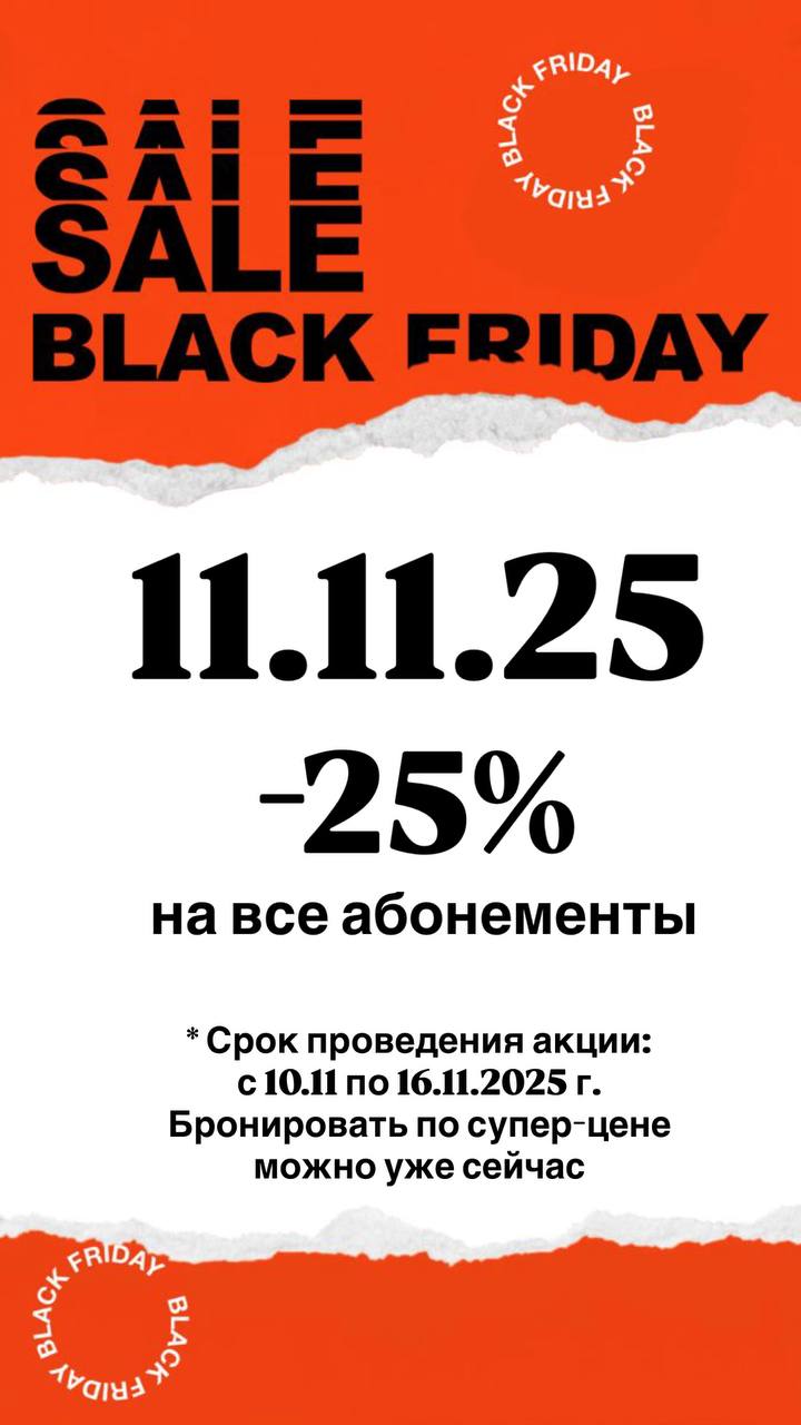 Профессиональный массаж от дипломированного специалиста - Услуги в Москва - фото 4