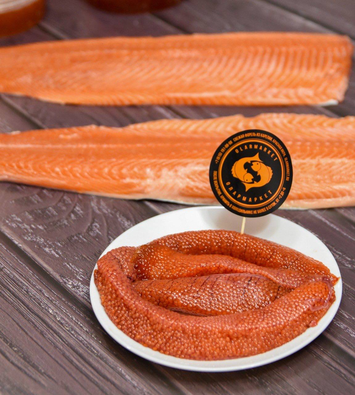 Свежая форель и морепродукты - Хобби и отдых в Москва - фото 4