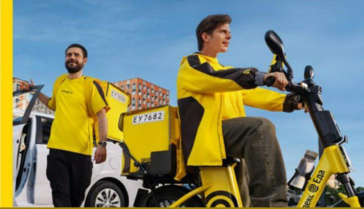 Партнер Яндекс Еда приглашает курьеров - Работа в Саратов