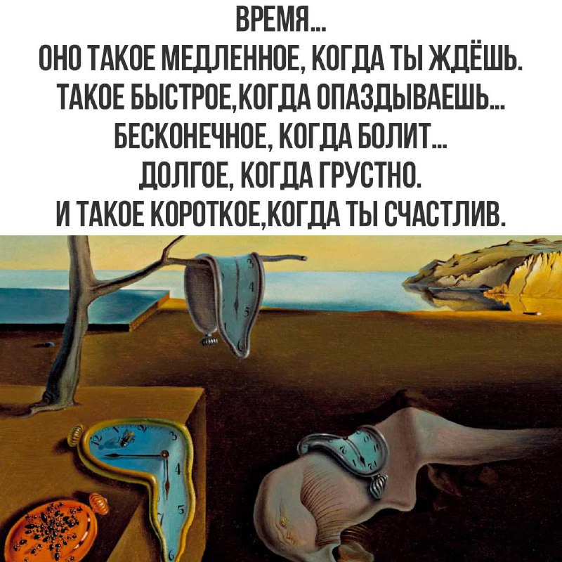 Одесский дворик Саратов Объявления - Услуги в Саратов