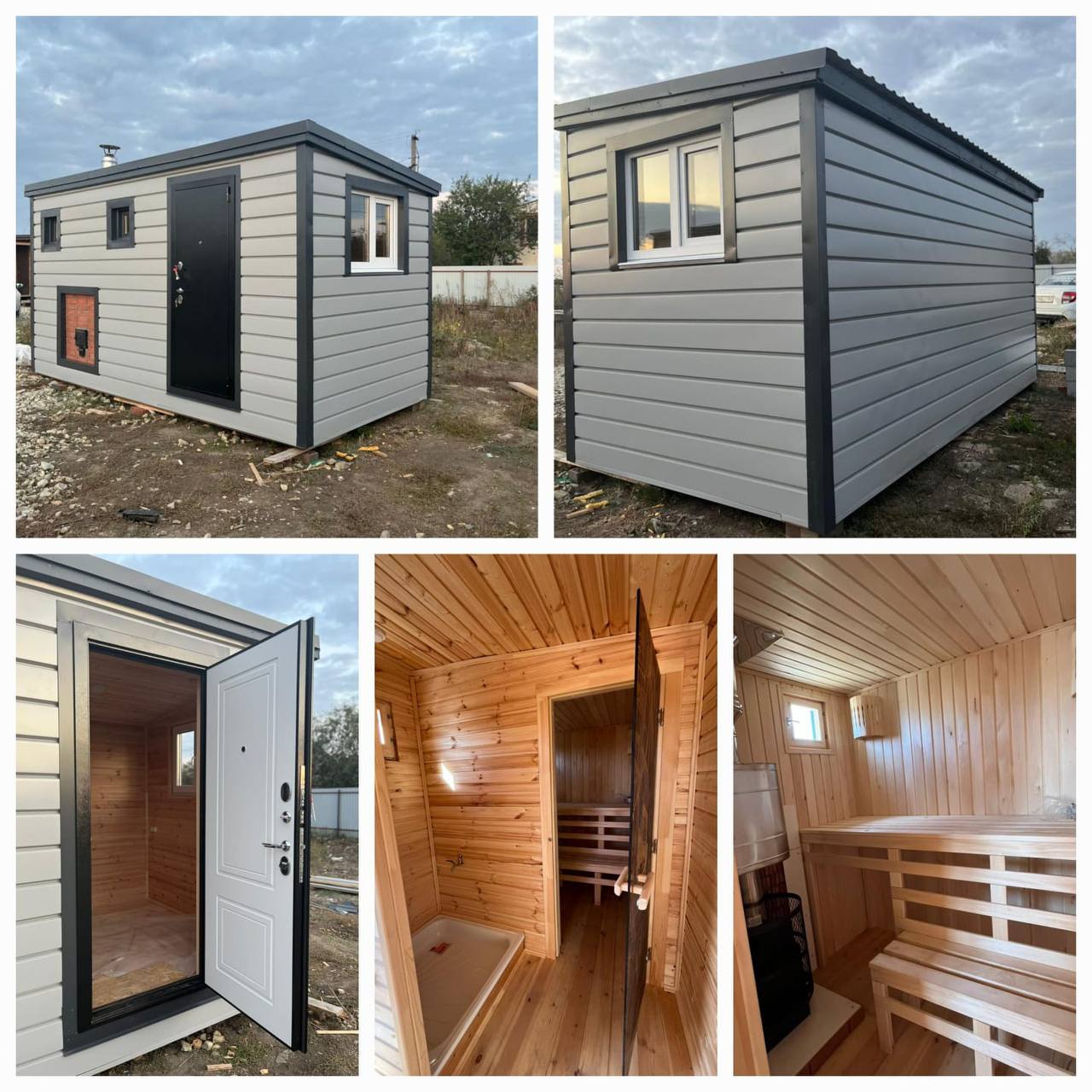 Продам баню - частное объявление в Саратов