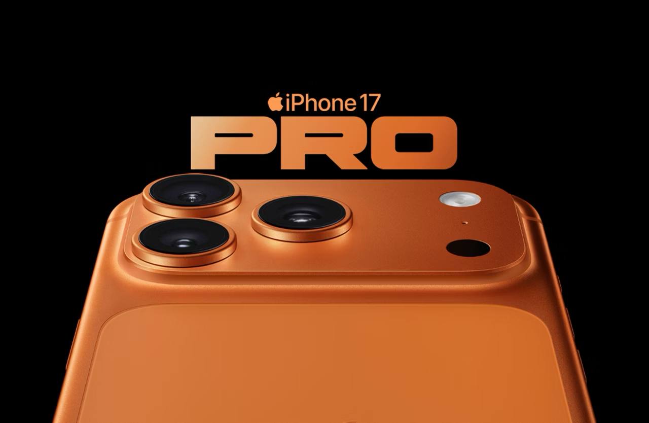 Розыгрыш iPhone 17 Pro Max - частное объявление в Кемерово
