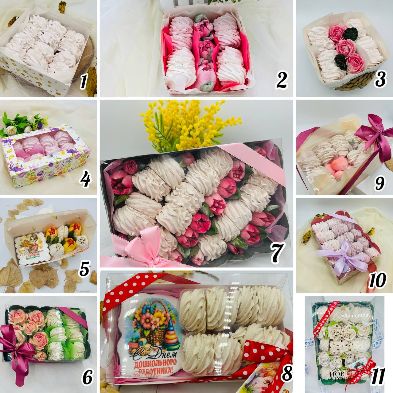 Домашний зефир к Дню Матери - частное объявление в Матьев Курган